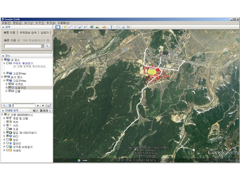 Google OpenAPI + 사용자 GIS DB 상호운용 및 융합처리 기술